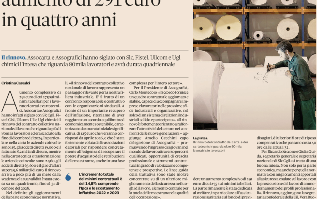 Assocarta e Assografici siglano il nuovo contratto cartai e cartotecnici